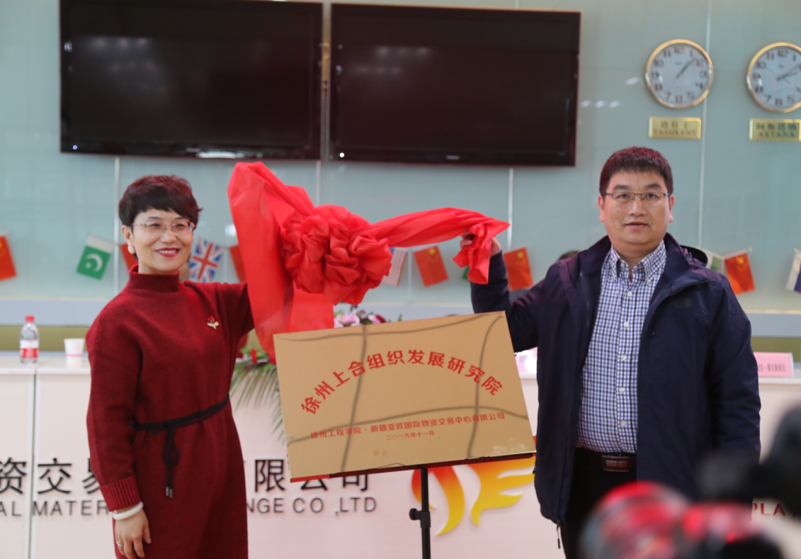 1576136815855027951.png w2.png