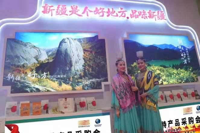 1576224122424022637.png W2.png