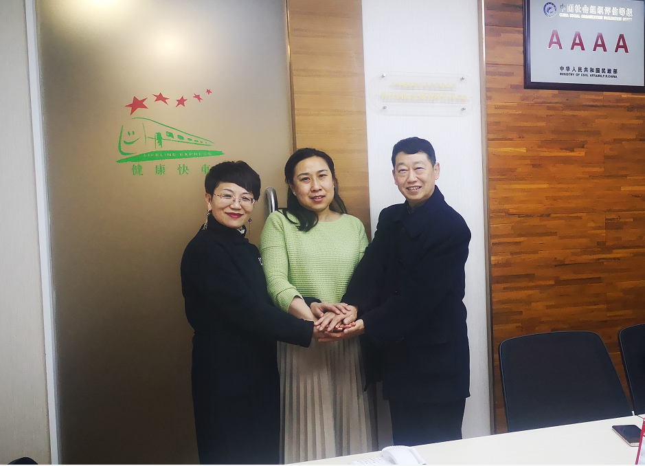 1577071869679032939.png Q3.png