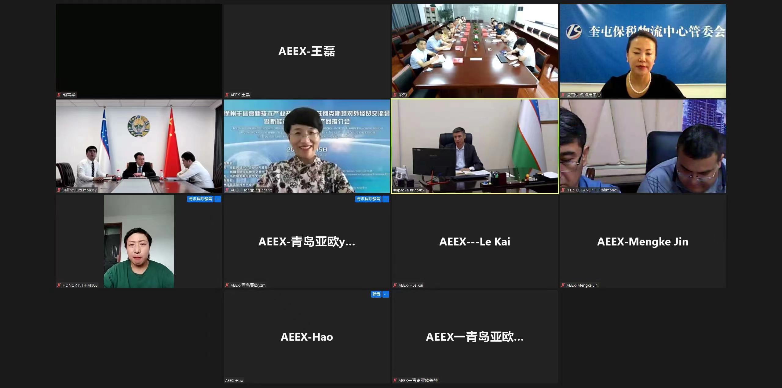 1655433689573079421.jpg 694837870378927280.jpg