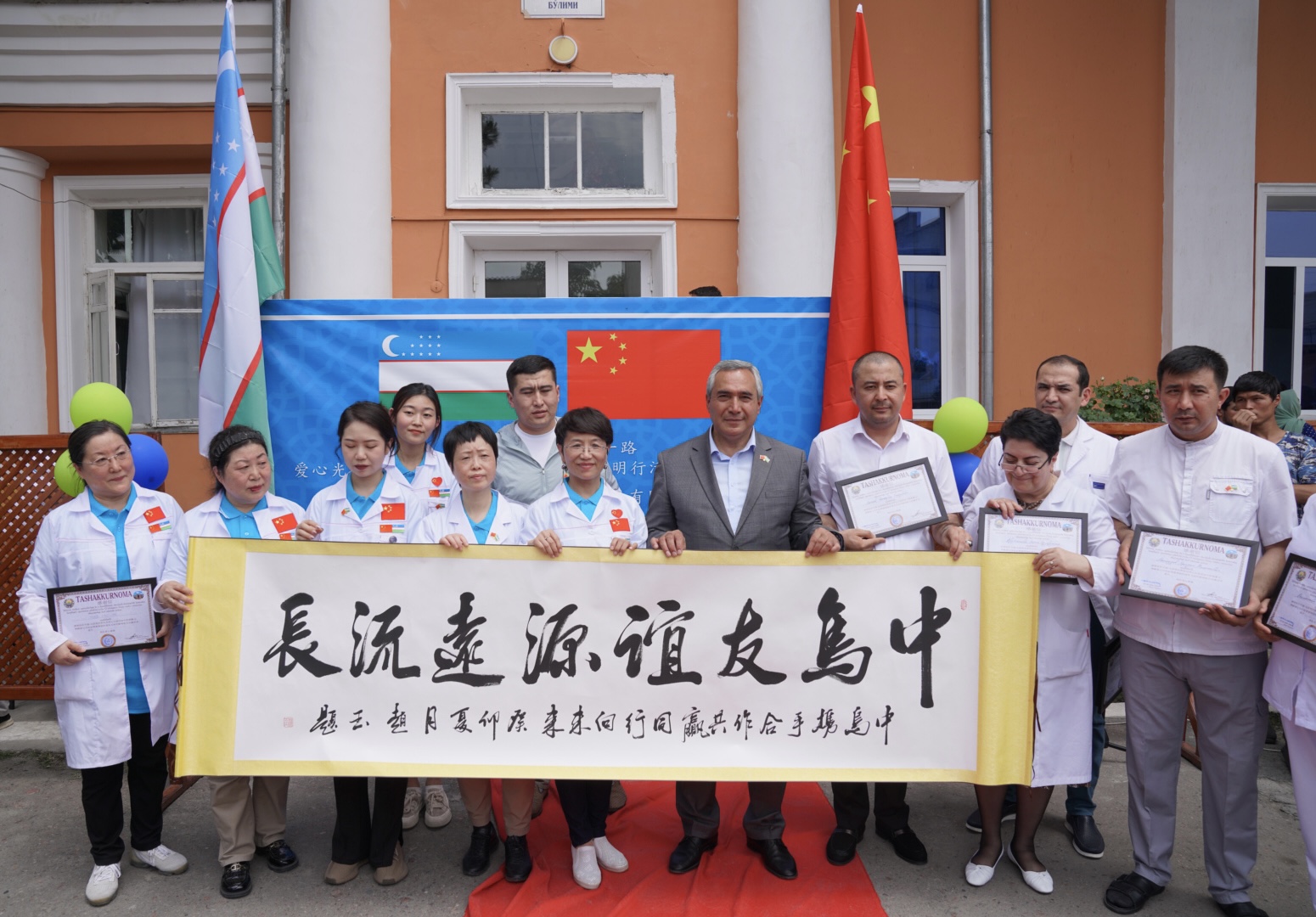 1685348320151009505.jpg 9b61320107dee6ca58c3d499847dd60.jpg