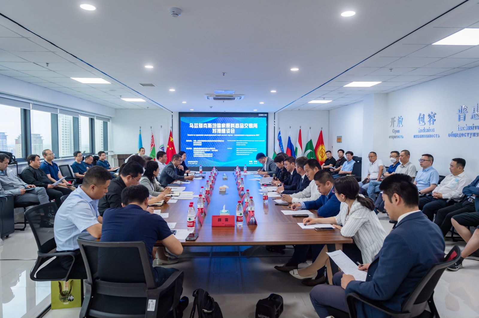 1685349738627074233.jpg 微信图片_20230529112500.jpg