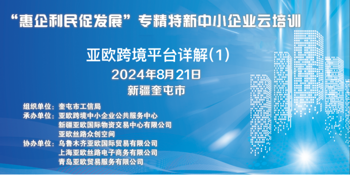 1728827134679072185.png image.png